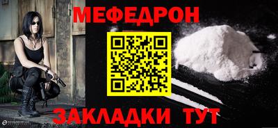 амфетамин Краснодар