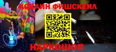 амфетамин Краснодар