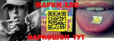 амфетамин Краснодар