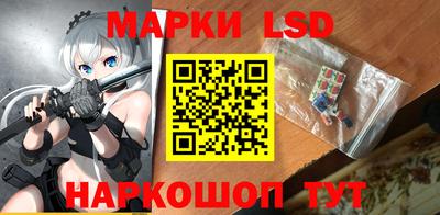 амфетамин Краснодар