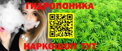 наркотики Краснознаменск