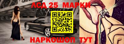 амфетамин Краснодар