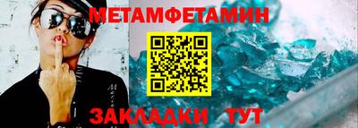 наркотики Краснознаменск